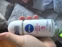 妮维雅（NIVEA）抑汗香体腋下止汗露走珠 精华女+活力女+干爽女（各50ml) 七夕 实拍图