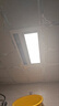 雷士（NVC）厨房灯铝扣板灯集成吊顶24瓦300x600卫生间LED吸顶灯平板面板灯 实拍图