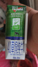 纽仕兰新西兰草饲4.0g蛋白高钙全脂纯牛奶100%生牛乳250ml*24盒 实拍图