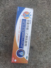 【原研进口】扶他林 双氯芬酸二乙胺乳胶剂 2%*50g 缓解肌肉关节疼痛软组织扭伤拉伤挫伤腰背部损伤 实拍图