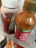 辣椒仔（Tabasco）是拉差辣椒酱256ml【美国进口】西餐意面披萨调味汁拌饭酱 实拍图