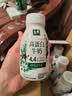 伊利金典4.4g高蛋白牛奶整箱 250ml*10瓶  礼盒装 实拍图