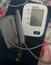 欧姆龙（OMRON）上臂式电子血压计血压仪家用医用 大屏背光高精准U30 实拍图