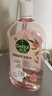 滴露（Dettol）衣物消毒液自然香氛洗衣除菌液 除螨除异味去汗臭48h留香1000ml*1 实拍图