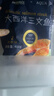 禧美海产 智利进口大西洋三文鱼排400g/袋（轮切2块装 ） 实拍图