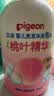 贝亲（Pigeon）洗发水沐浴露 含桃叶精华 洗发沐浴二合一  四季通用 500ml*2 实拍图