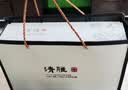 七春2026信阳毛尖新茶明前高档绿茶茶叶礼盒河南特产中秋礼品送礼250g 实拍图