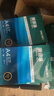 得力（deli）珊瑚海A4打印纸 70g500张*10包一箱 双面复印纸 企业采购优选 整箱5000张7363 实拍图