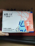 丽邦抽纸5层300张*30包便携小包面巾纸餐馆餐巾纸整箱家庭装 实拍图