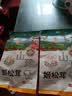 黑土优选 姬松茸200g/袋 松茸干货东北特产巴西蘑菇火锅食材 实拍图