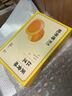 鲍师傅红豆蛋黄酥300g糕点早餐休闲零食办公室小吃零食伴手礼盒源头直发 实拍图