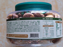 三只松鼠A180罐装紫皮腰果500g越南大颗粒每日坚果炒货零食团购送礼 实拍图