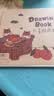 得力（deli）【包邮】4本装16K儿童图画本画画大号手绘涂画本幼儿园小学生加厚白纸线圈本学生开学文具 实拍图