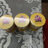 海森鱼铁棍山药面条300gx3罐儿童宝宝面条0添加盐0香精小细面婴幼儿 实拍图