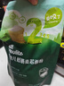 英氏婴幼儿麦芯低筋面粉500g 婴标自制辅食蛋糕面包吐司儿童早餐7月+ 实拍图