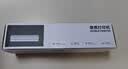 汉印（HPRT） MT610家用作业错题打印机 手机蓝牙无线迷你便携A4学生用 黑白试卷整理热敏学习机 套餐二 实拍图