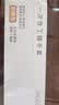 乌斯京一次性手套丁腈手套100只大码橡胶食品级加厚耐用厨房防护丁晴白 实拍图