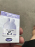 兔头妈妈儿童面霜 夏季防晒后舒缓清凉 3-12岁儿童冰润舒缓霜10g 实拍图
