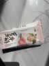 一鸣岭南红心芭乐牛奶200ml*10整箱伴手礼盒装早餐奶生牛乳≥80%饮品 实拍图