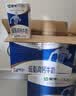 蒙牛低脂高钙牛奶250ml*21盒 早餐健身伴侣 礼盒装送礼礼盒 实拍图
