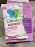 净安（Cleafe）洗衣机清洁剂机槽清洗滚筒波轮洗衣机深层清洁剂除垢除菌300g*2盒 实拍图