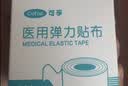 可孚医用压敏胶带胃管固定贴透气低过敏肤色弹力贴布5cm*4m 实拍图