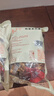 香巴佬经典卤蛋浙江老字号 休闲零食即食方便速食鸡蛋30g*10枚 实拍图