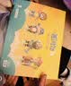 凯叔讲故事三国里的博物学+卡片儿童玩具早教机学习机男孩女孩礼物益智玩具 实拍图