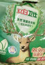 立白卫仕天然除菌洗衣粉480g 除菌除螨 强效去污去渍强力京东自营 实拍图