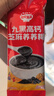 秋田满满九黑高钙芝麻糊300g【0添加糖】儿童早餐代餐冲饮1-3岁宝宝辅食糊 实拍图