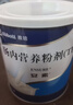 安素【原研进口】雅培安素 肠内营养粉剂(TP) 400g/盒 蛋白粉全营养补充香草味医用级别 实拍图