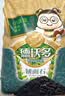 德沃多纯草木灰2.5kg纯正钾肥农家肥有机肥料植物营养土壤种植土有机肥 实拍图