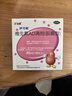 伊可新维生素AD滴剂（胶囊型）50粒*5盒 1岁以上 幼儿 儿童维生素ad滴剂 ad伊可新ad 维生素a助长高 实拍图