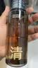 C咖酸酶祛痘水200ml*2爽肤水控油保湿补水喷雾去闭口护肤品礼物男女 实拍图