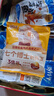 劲仔【王俊凯推荐】深海小鱼 酱汁味 300g/盒 20包 鱼仔鱼干海味零食 实拍图