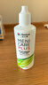 目立康硬性接触镜多功能护理液120ml*6瓶+除蛋白ab液7组*2 实拍图
