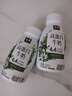 伊利金典4.4g高蛋白牛奶整箱 250ml*10瓶  礼盒装 实拍图