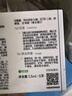 可复美稀有人参皂苷致研舒缓次抛精华液5支次抛 实拍图