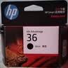 惠普（HP）36原装墨盒 适用HP DeskJet Ink 1285/1286/1288/1289/2385/2386/2388/2389打印机 大容量黑色墨盒 实拍图