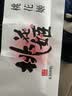东阿阿胶桃花姬低糖款阿胶糕210g礼盒装即食阿胶糕礼品营养品七夕节礼物 实拍图