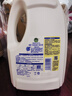滴露（Dettol）衣物消毒液除菌柠檬3L 99.9%杀菌除螨内衣裤衣服消毒水配洗衣液 实拍图