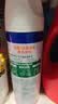 滴露（Dettol）消毒喷雾454ml床上杀菌喷雾除臭鞋子喷雾马桶消毒床单除菌柑橘 实拍图
