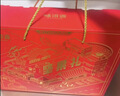 味滋源坚果礼盒10袋1506/1406g 夏威夷核桃干果零食礼包七夕节日团购送 实拍图