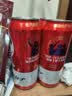 百威【哈宝同款】世界杯礼盒版啤酒【40周年限定】500ML*12中秋送礼 实拍图