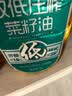 正大鸡小胸净重6斤（独立包装）冷冻生鲜鸡胸肉 早餐里脊肉鸡排 实拍图