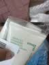 悦诗风吟（innisfree）绿茶洗面奶150g*3氨基酸绵密泡沫控油清洁男士女士七夕送女友礼物 实拍图