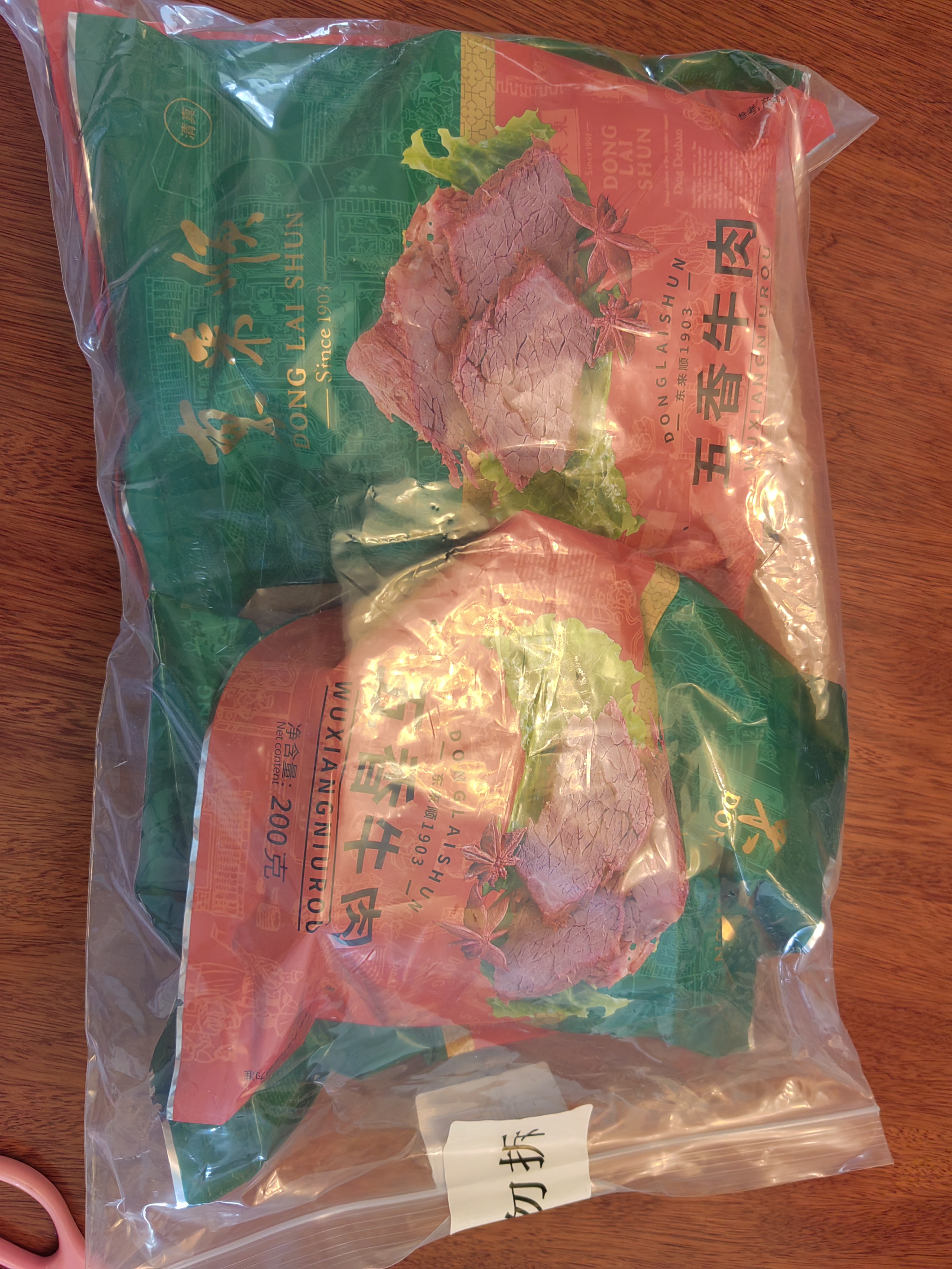 东来顺纯牛肉熟食开袋即食200g×4下酒菜清真酱卤牛肉 实拍图