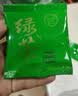 羊头山药茶系列—连翘绿茶独立小包装 【活动装】2g*60袋 实拍图