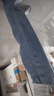 真维斯（Jeanswest）牛仔裤女2026夏季显瘦高腰拖地直筒宽松阔腿裤潮流百搭深蓝M 实拍图