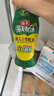 海天上等蚝油590g 【挤挤装】蚝油 耗油调料家用鲜味调味品 实拍图
